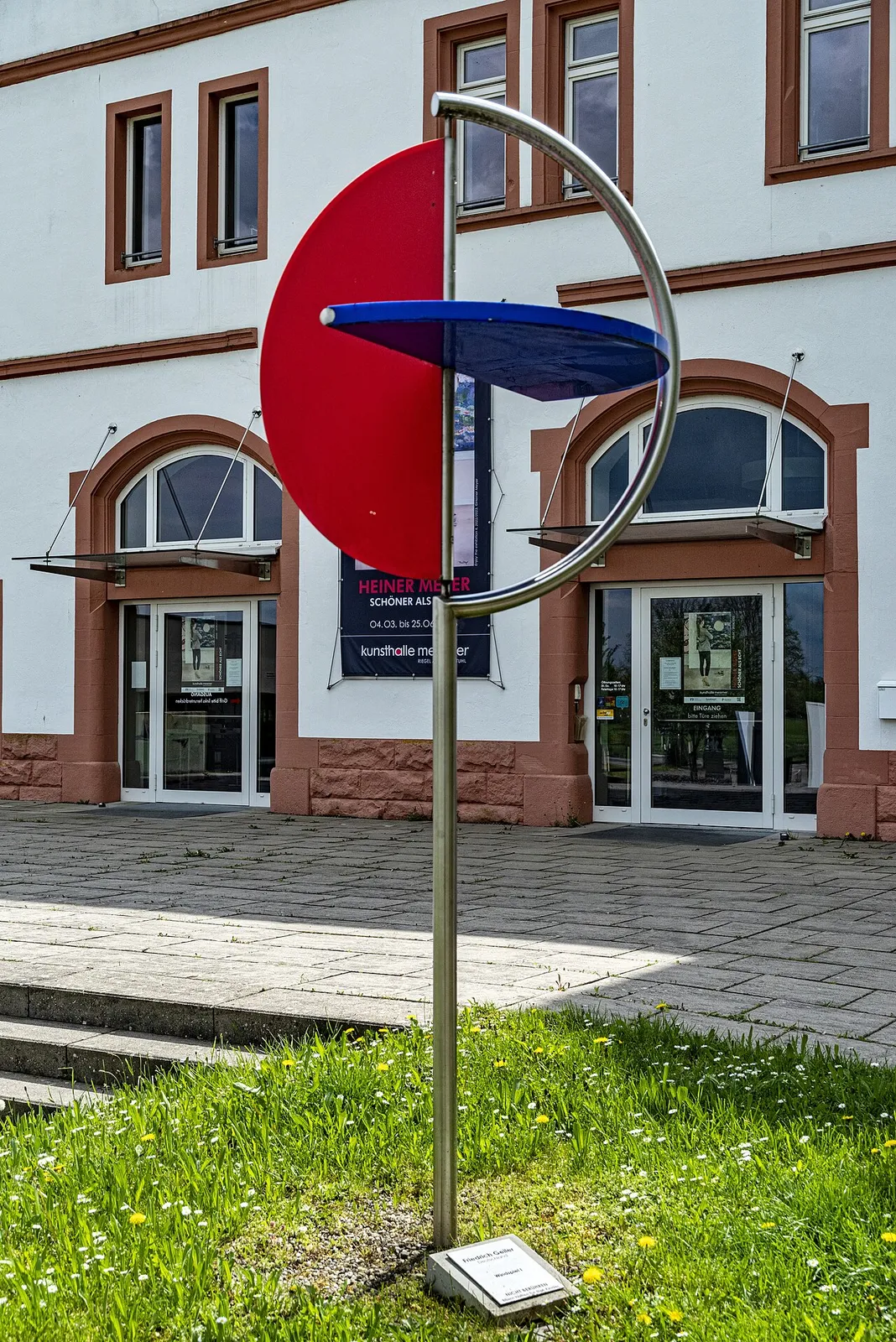 Windspiel