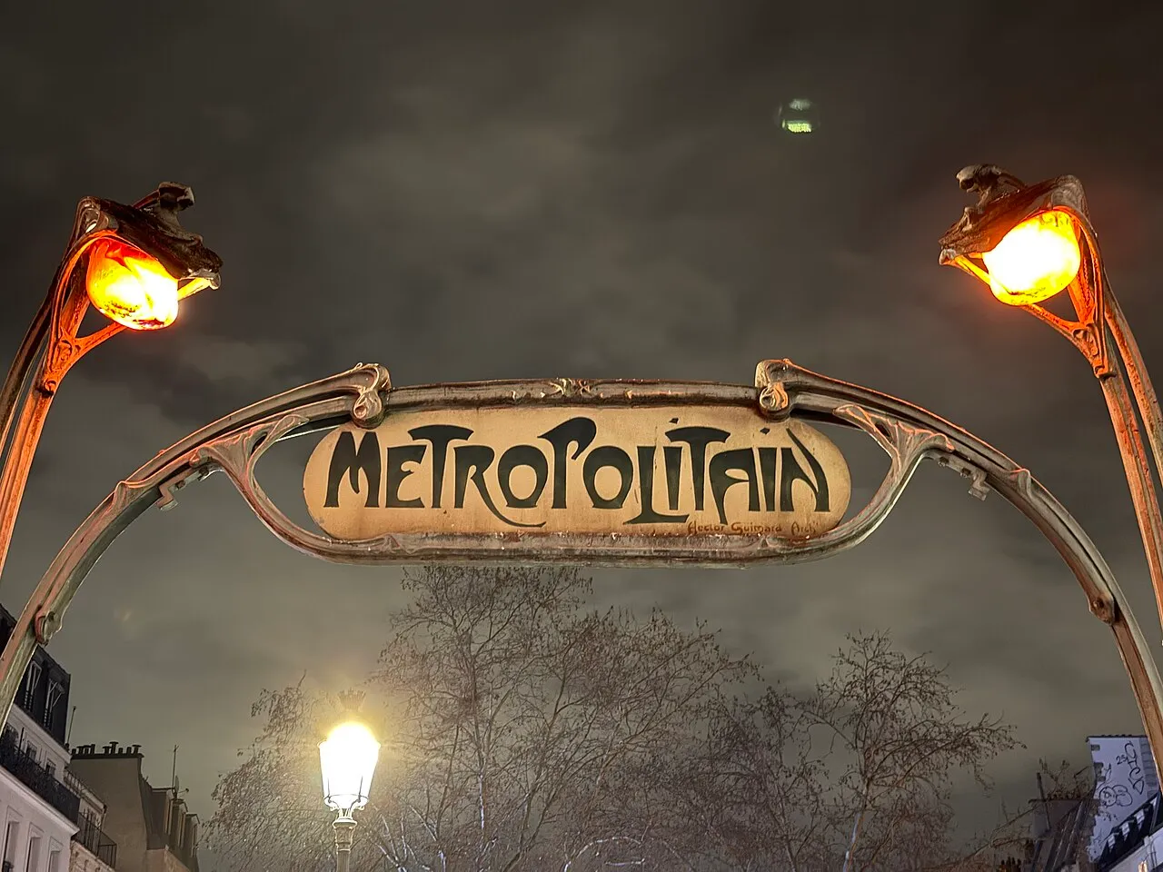Édicule Guimard