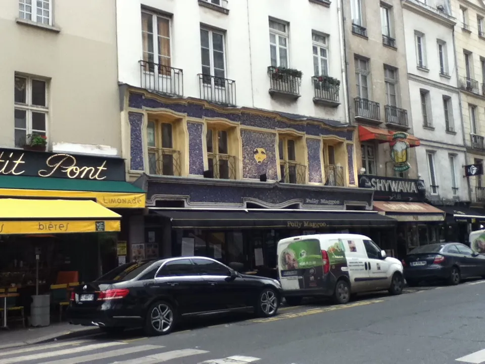 Le cabinet d'amateur