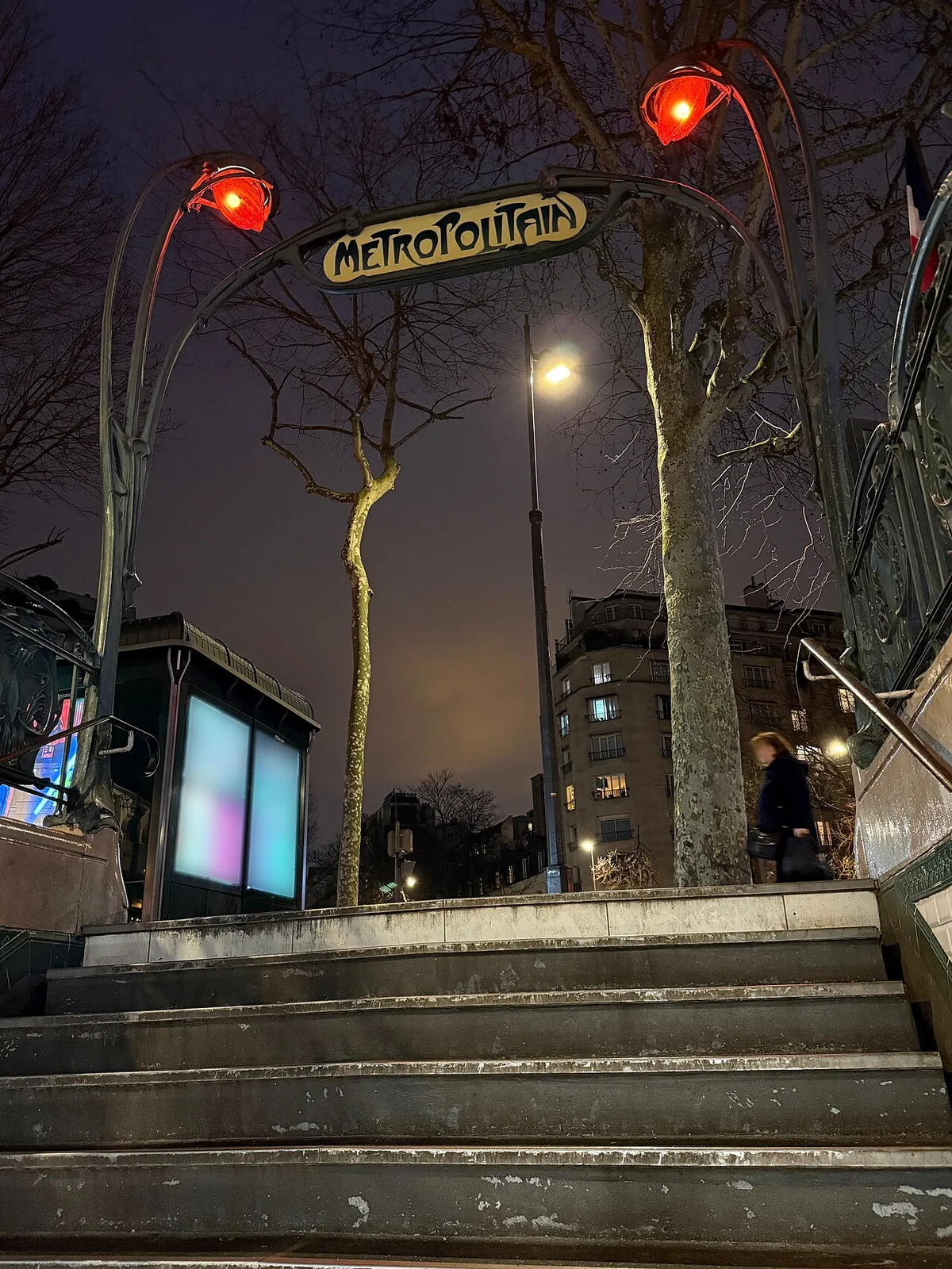 Édicule Guimard