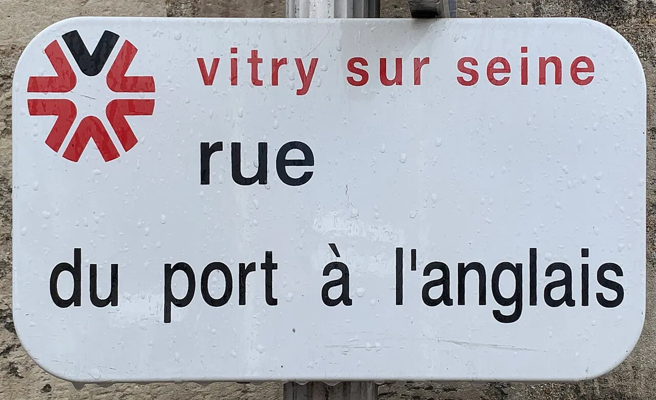 Sculpture sans titre
