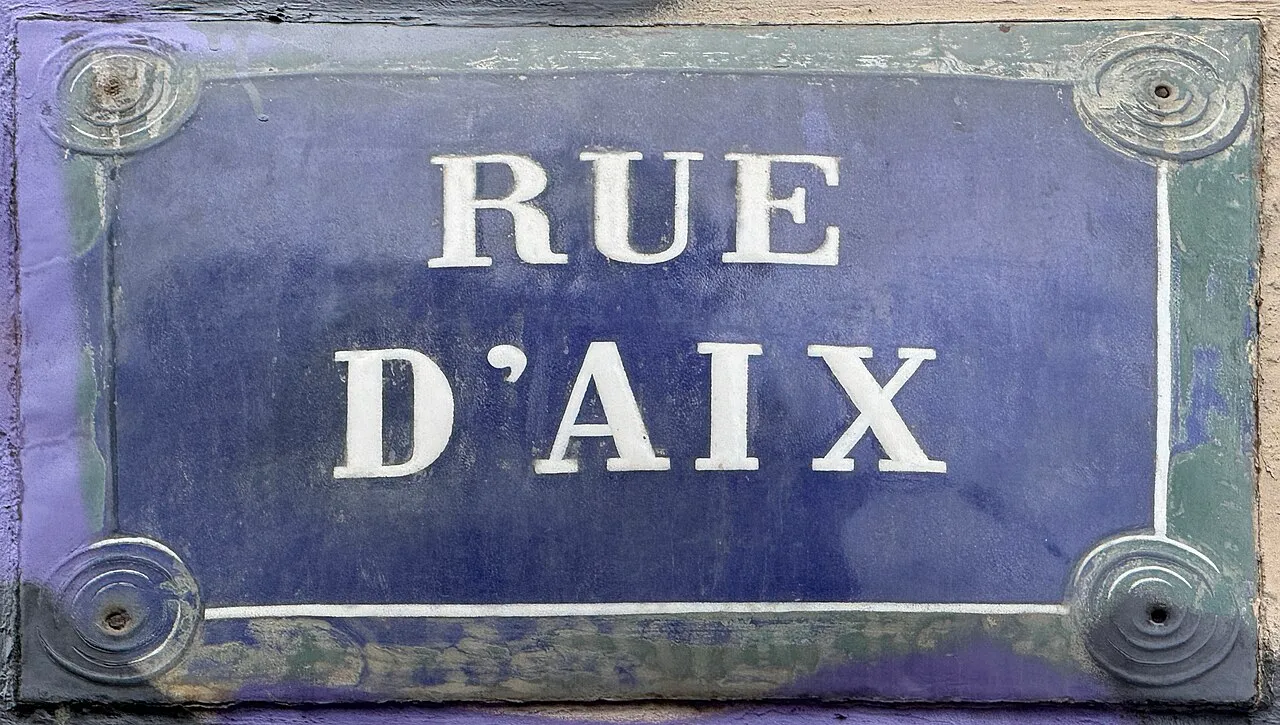 Street music box