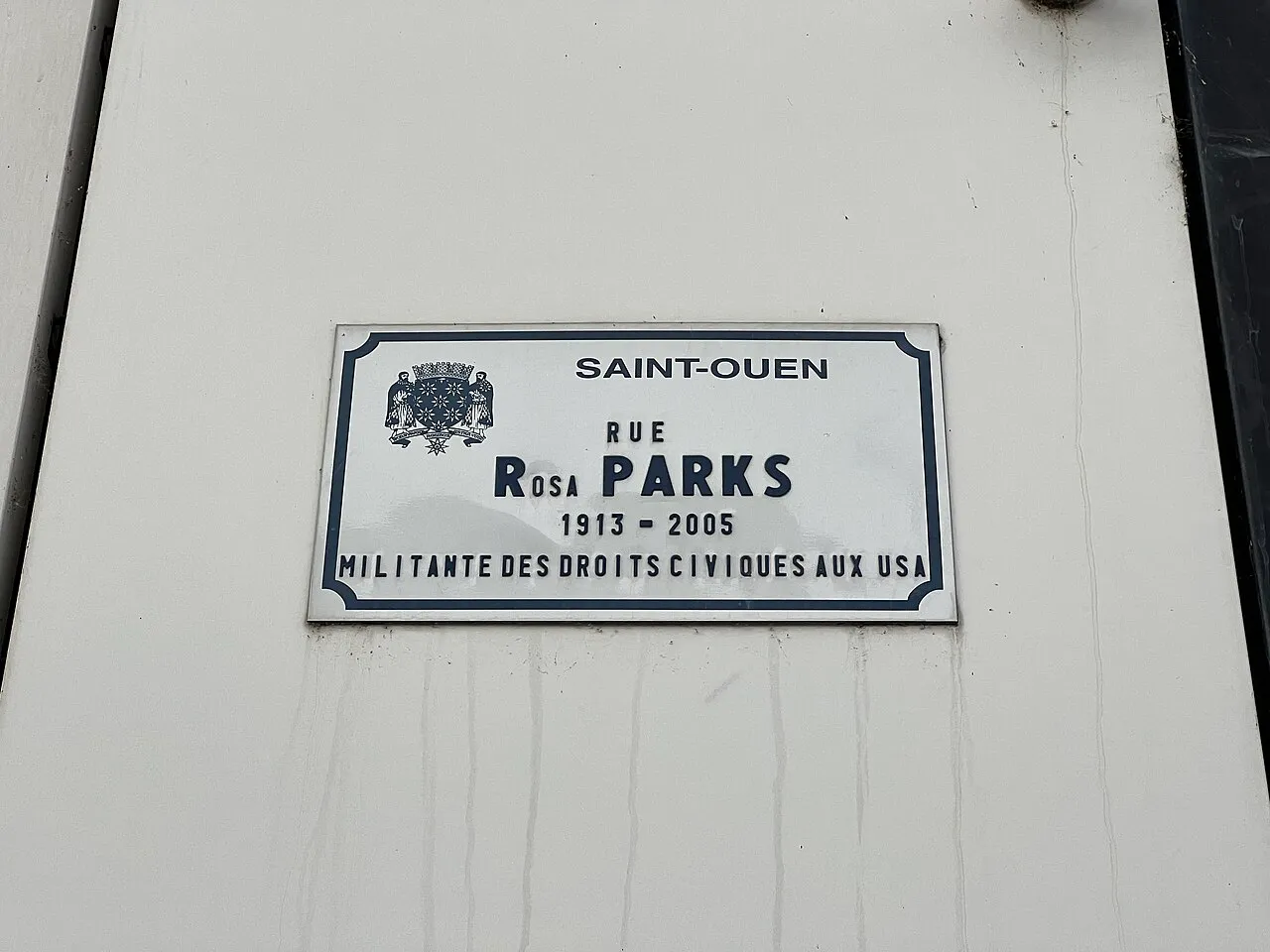 Les Gardiens du Noun