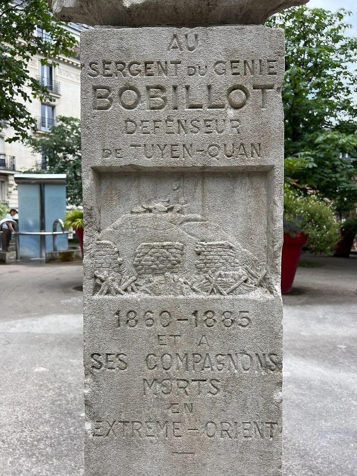 Sergeant Jules Bobillot