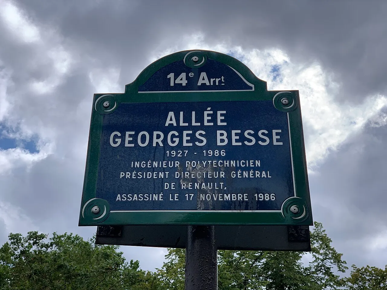 La Naissance des formes