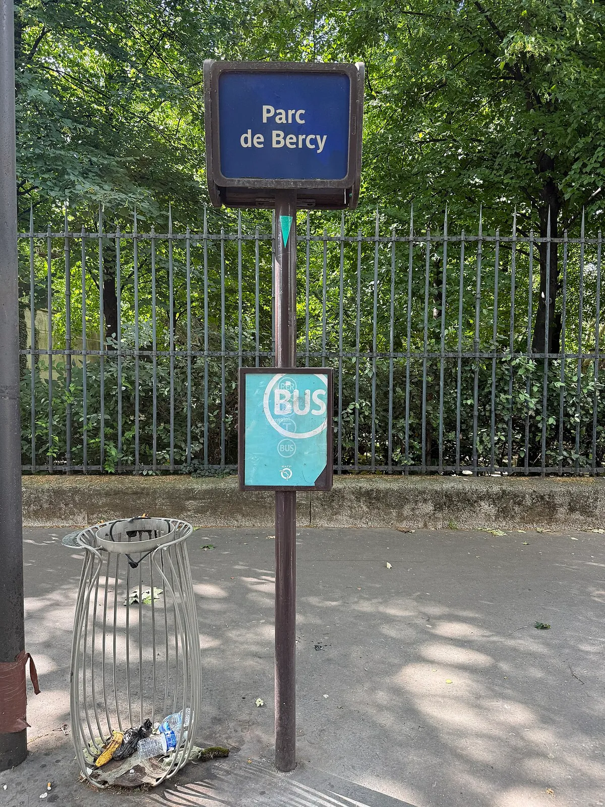 Vestiges du Petit-Château de Bercy
