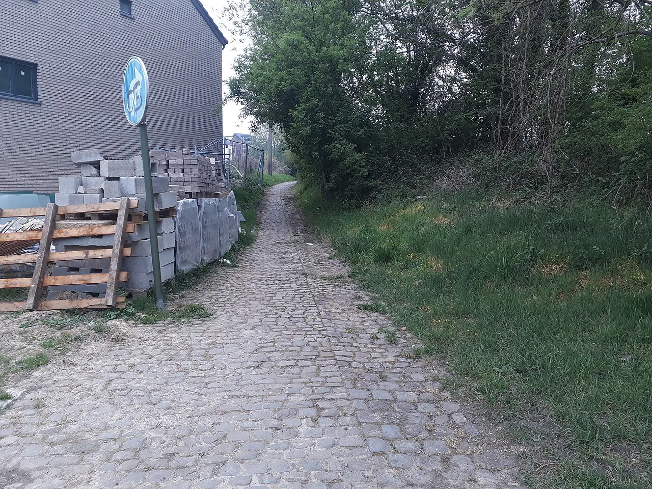 Ruines de la boulangerie coopérative