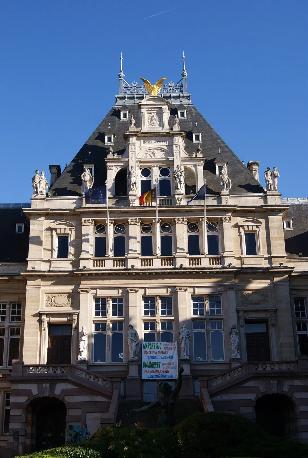 La Déesse du Bocq